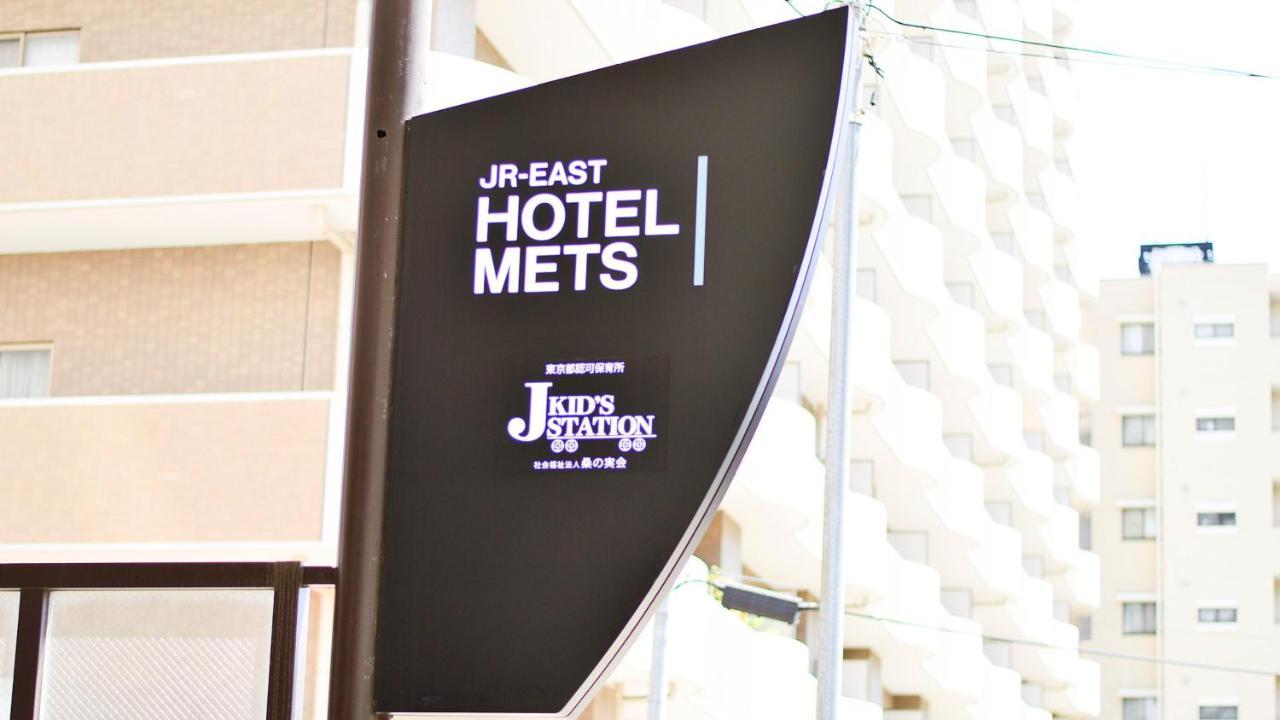 Jr-East Hotel Mets Kokubunji Ngoại thất bức ảnh